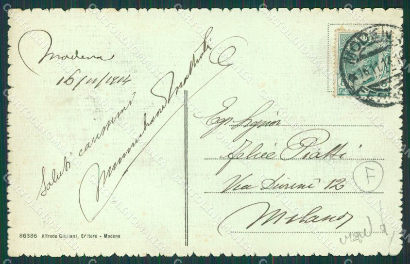 Modena città PIEGA cartolina QZ4798 – retro