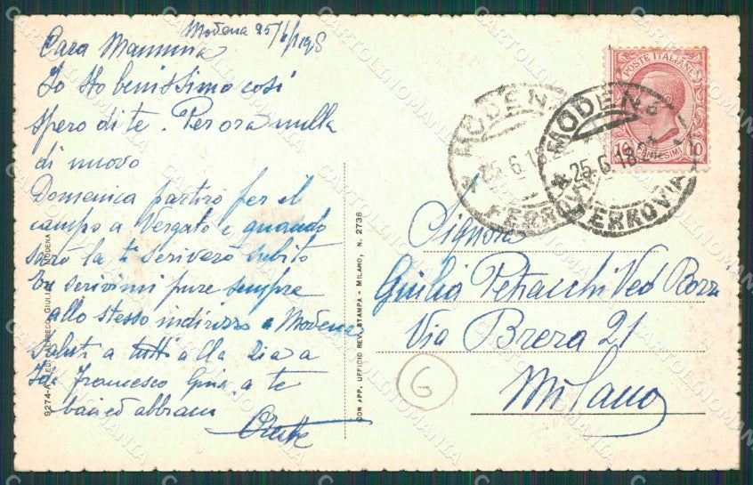 Modena città cartolina QZ4811 – retro