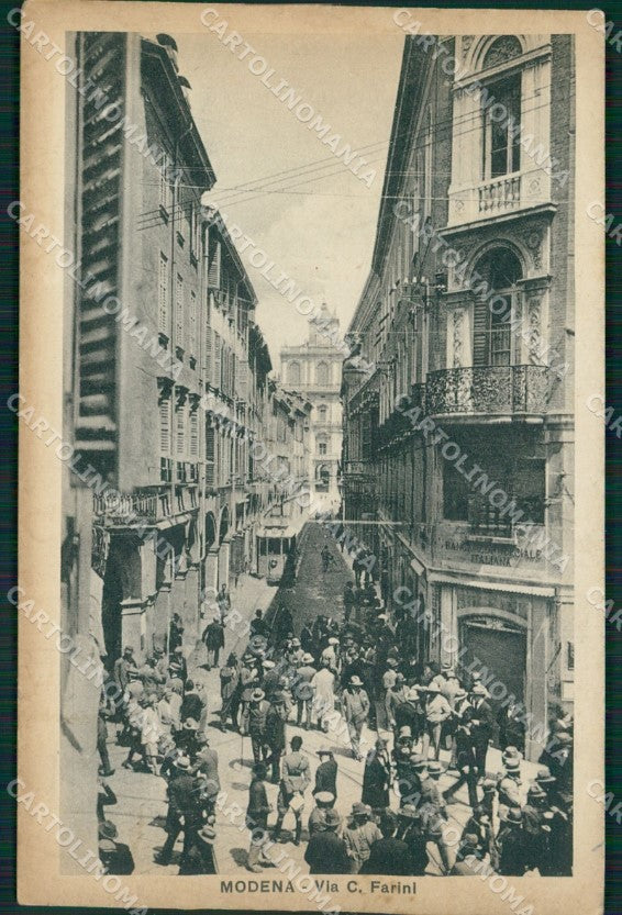 Modena città PIEGHINA cartolina QZ4815 – fronte