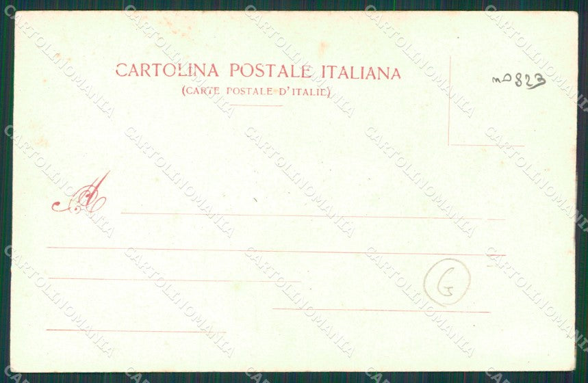 Modena città cartolina QZ4820 – retro