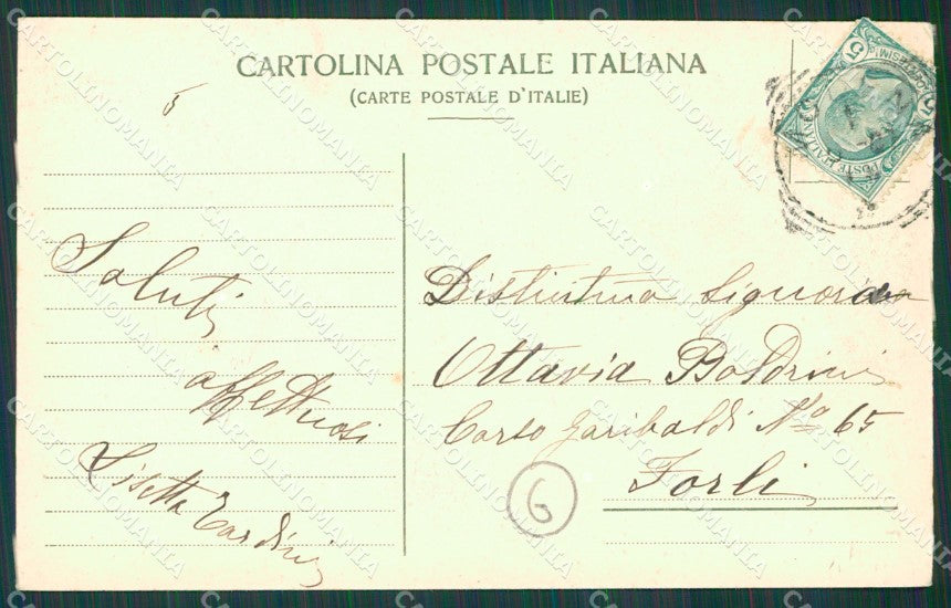 Modena città cartolina QZ4828 – retro