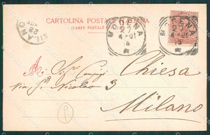 Modena città Porta Sant'Agostino cartolina QZ4838 – retro