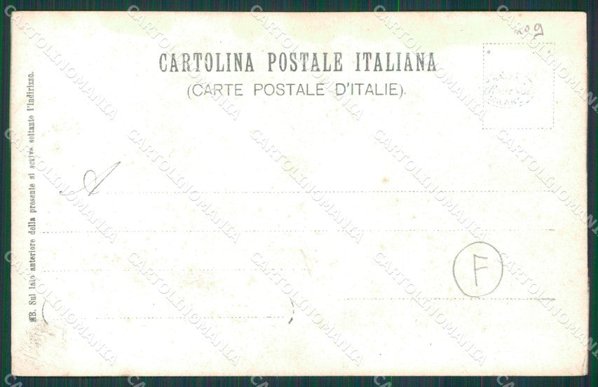 Modena città Militari foto cartolina QZ4847 – retro