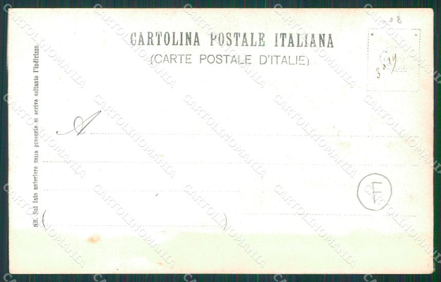 Modena città Militari foto cartolina QZ4848 – retro