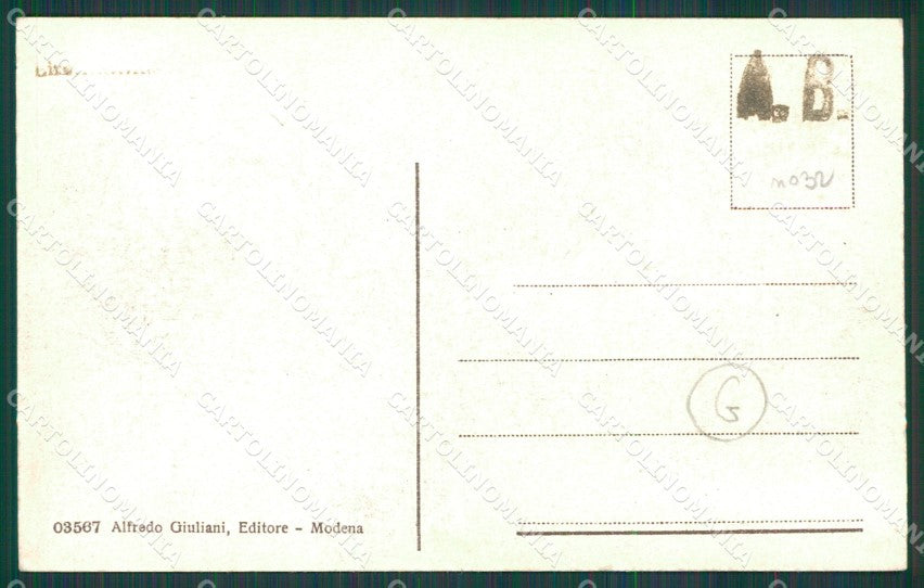 Modena città Militari Artiglieria cartolina QZ4853 – retro