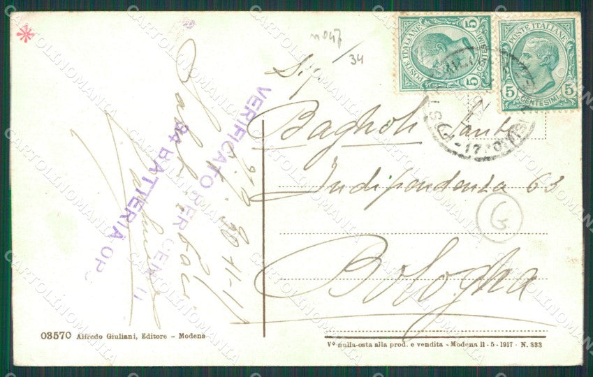Modena città Militari Artiglieria cartolina QZ4855 – retro