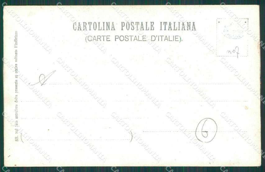 Modena città Militari Artiglieria foto cartolina QZ4872 – retro