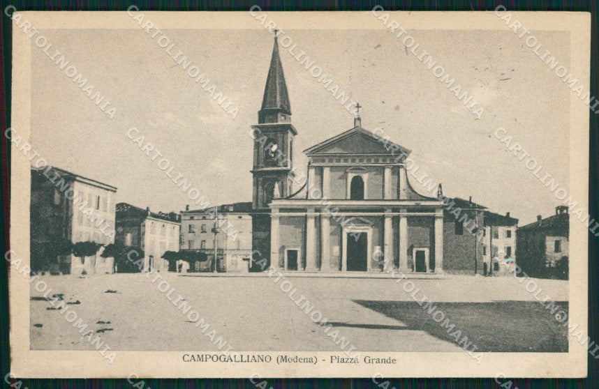 Modena Campogalliano cartolina QZ4877 – fronte