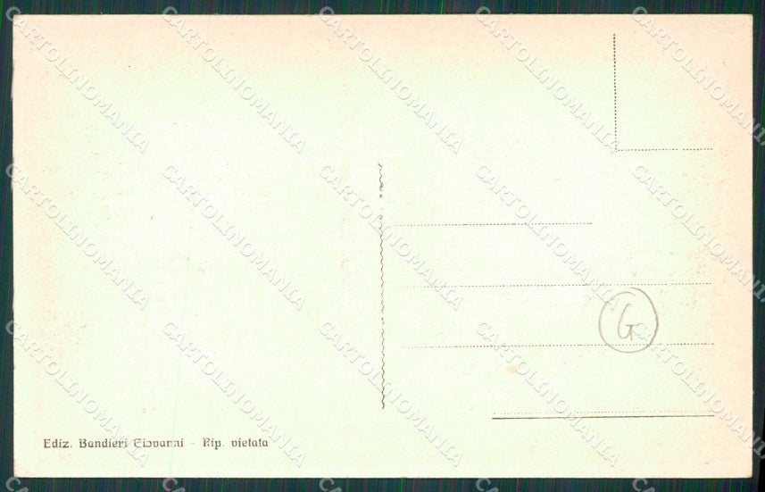 Modena Campogalliano cartolina QZ4878 – retro