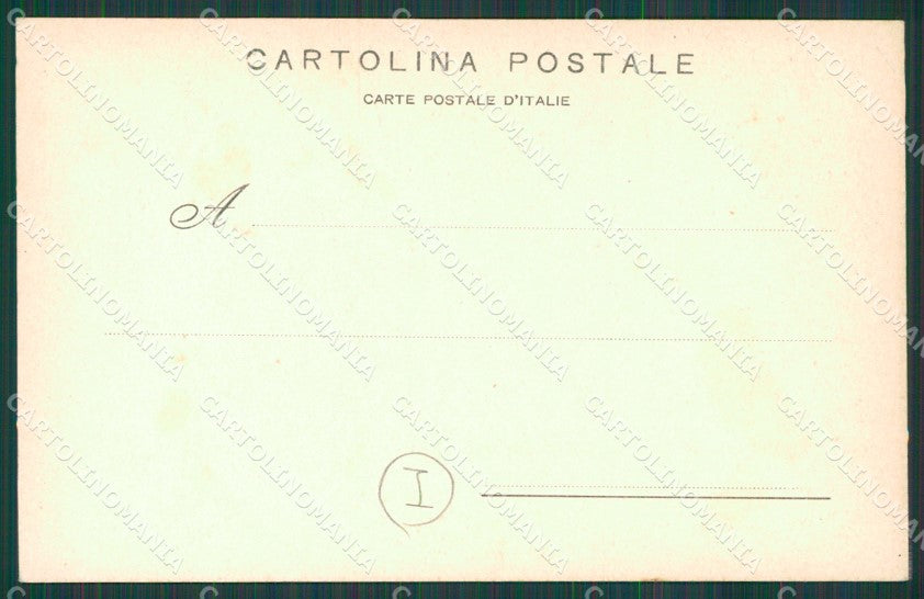 Modena Carpi cartolina QZ4886 – retro