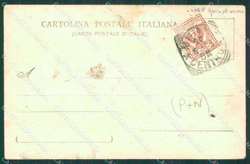Modena Finale Emilia Società Ginnastiche cartolina QZ4898 – retro