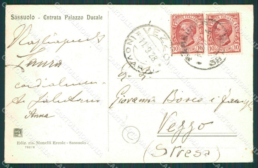 Modena Sassuolo cartolina QZ4932 – retro