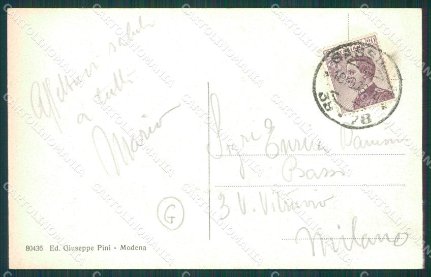 Modena Sassuolo cartolina QZ4946 – retro