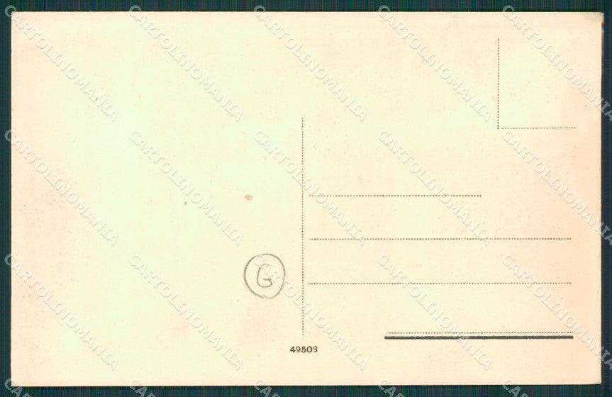 Modena Sassuolo cartolina QZ4947 – retro