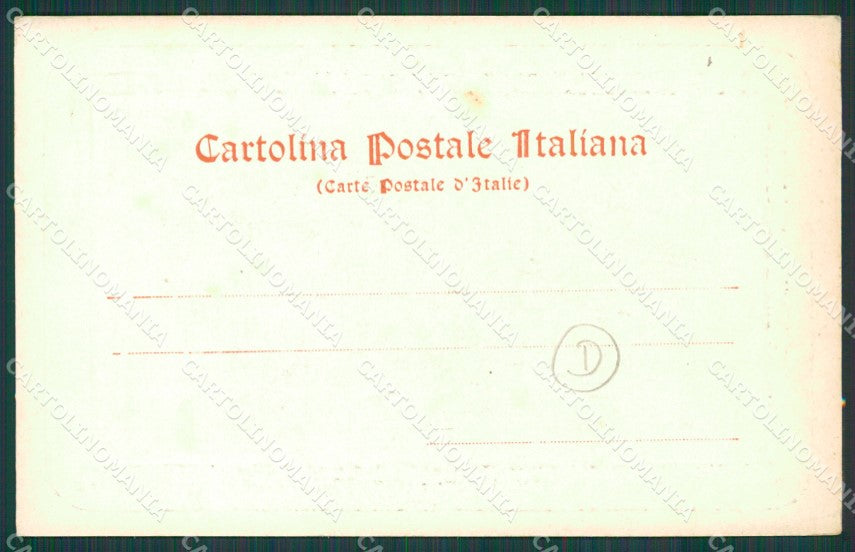 Modena Sestola cartolina QZ4961 – retro