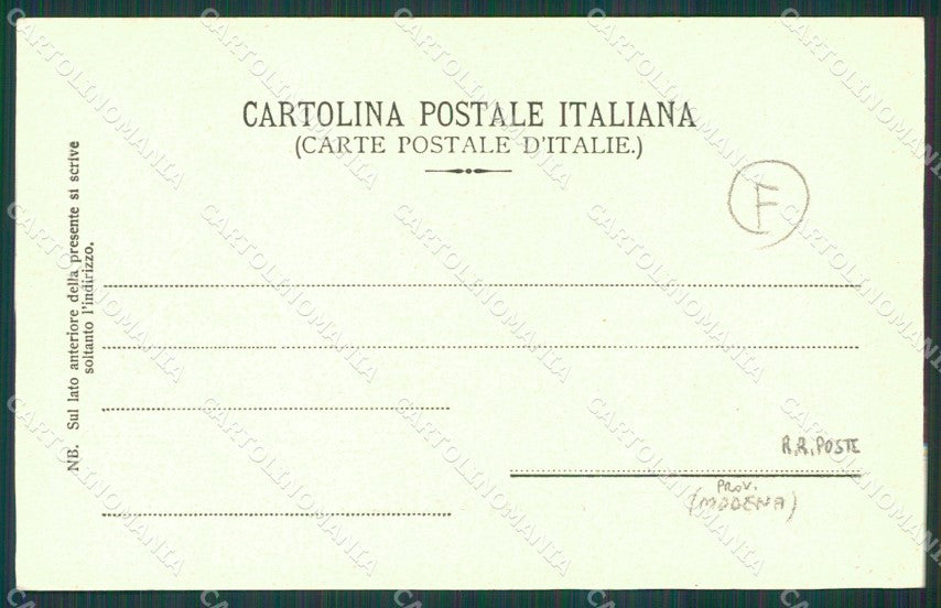 Modena Dogana Le Mandriole cartolina QZ4992 – retro