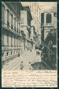 Genova Città Via Balbi PIEGHINA cartolina QZ5008 – fronte