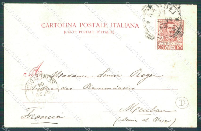 Genova Città Via Balbi PIEGHINA cartolina QZ5008 – retro