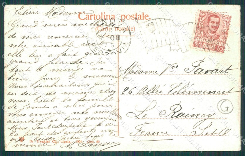 Genova Città Via Casaregis PIEGHINA cartolina QZ5047 – retro