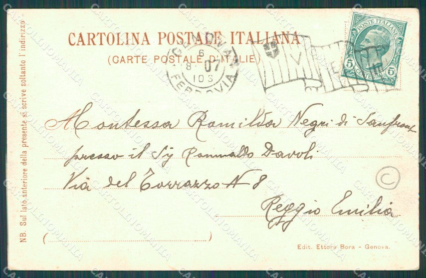 Genova Città Circonvallazione a Mare cartolina QZ5056 – retro