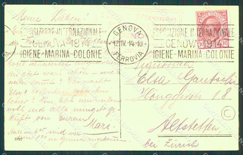 Genova Città Circonvallazione a Mare Tram cartolina QZ5061 – retro
