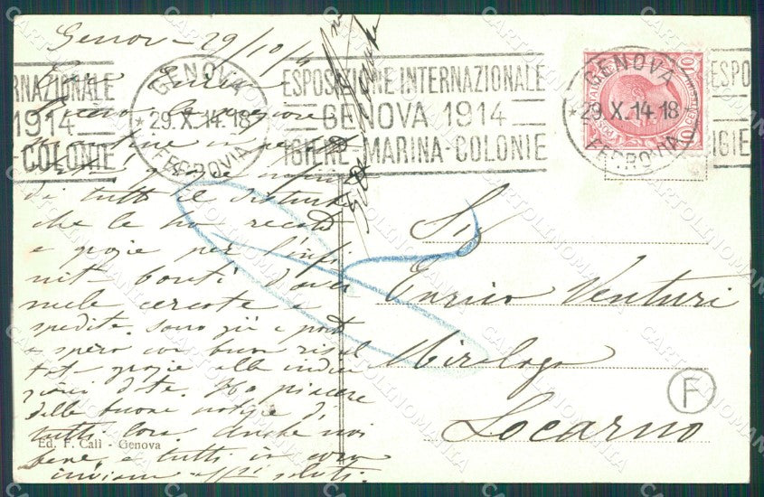 Genova Città Via Corsica cartolina QZ5097 – retro