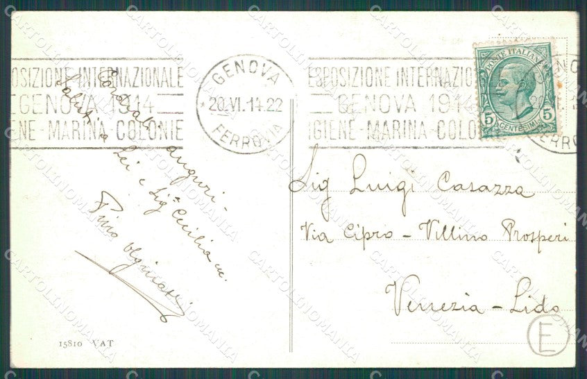 Genova Città Corso Firenze cartolina QZ5114 – retro