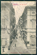 Genova Città Via Garibaldi cartolina QZ5121 – fronte