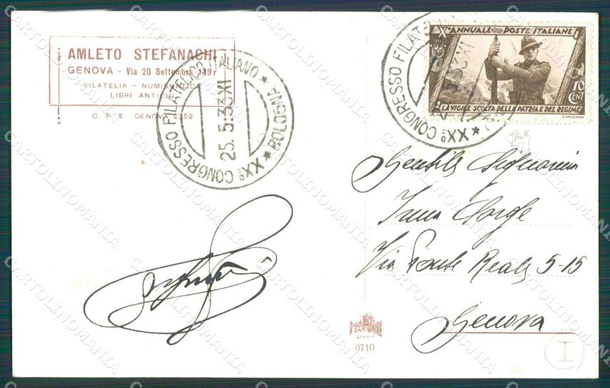 Genova Città Via XX Settembre Filatelia Stefanachi cartolina QZ5225 – retro