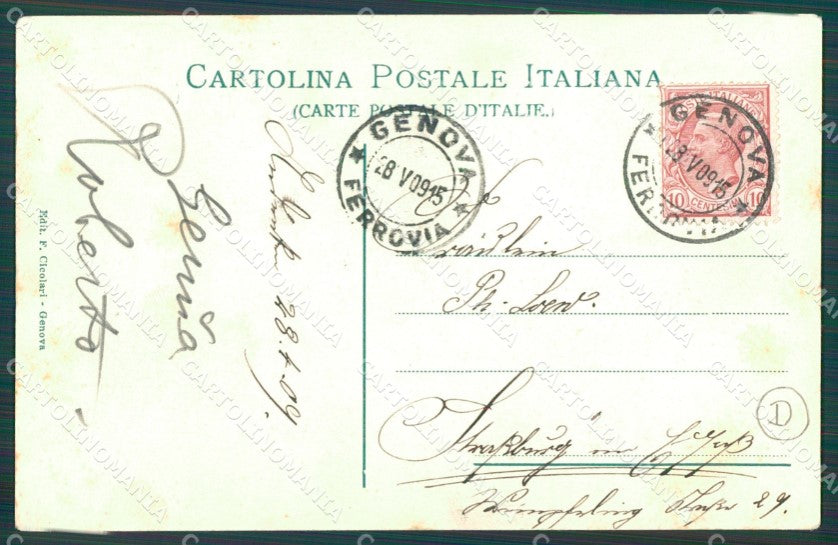 Genova Città Vico del Duca cartolina QZ5270 – retro