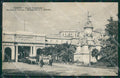 Genova Città Stazione Principe Carrozza cartolina QZ5320 – fronte