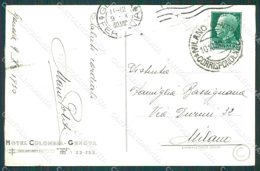 Genova Città Piazza Acquaverde PIEGA cartolina QZ5322 – retro