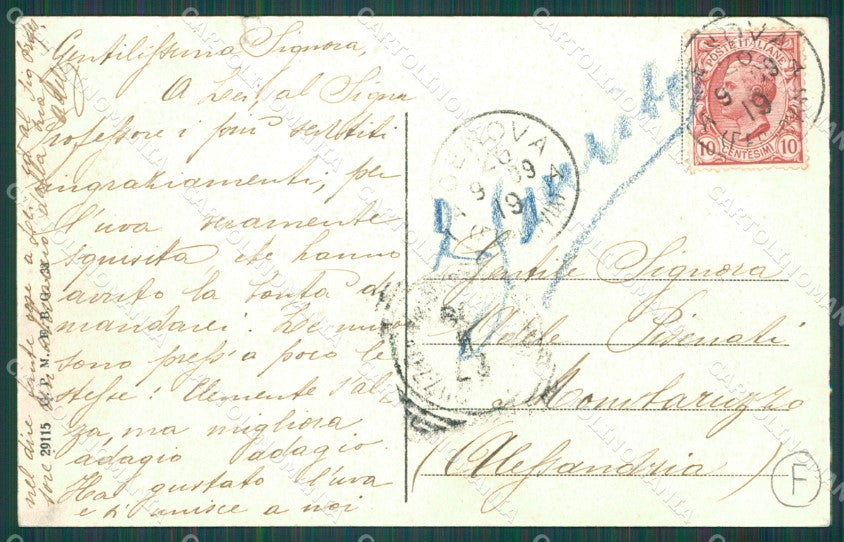 Genova Città Stazione Brignole STRAPPINO cartolina QZ5344 – retro