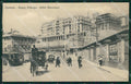 Genova Città Piazza Principe Carrozza Tram ABRASA cartolina QZ5455 – fronte