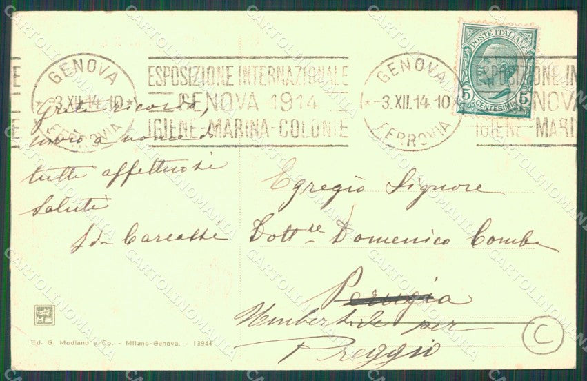 Genova Città Piazza della Zecca Tram cartolina QZ5468 – retro