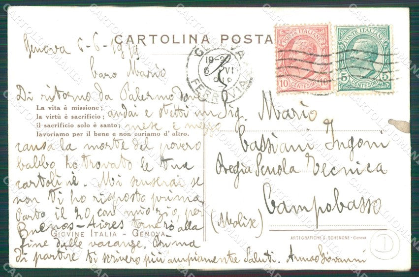 Genova Città Giuseppe Mazzini cartolina QZ5671 – retro
