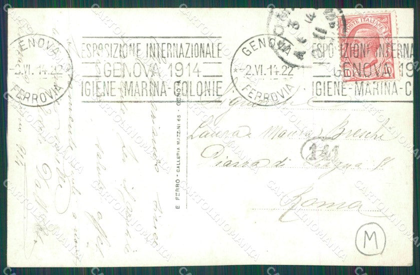 Genova Città Savoia Posa prima Pietra Università Foto cartolina QZ5705 – retro