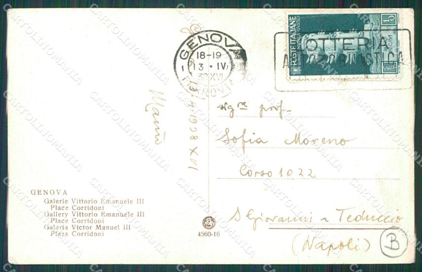 Genova Città Galleria Vittorio Emanuele III Tram cartolina QZ5766 – retro