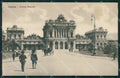 Genova Città Stazione Brignole Carrozza cartolina QZ5767 – fronte