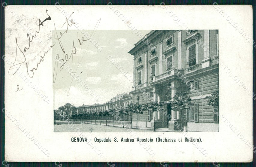 Genova Città Ospedale Sant'Andrea cartolina QZ5813 – fronte