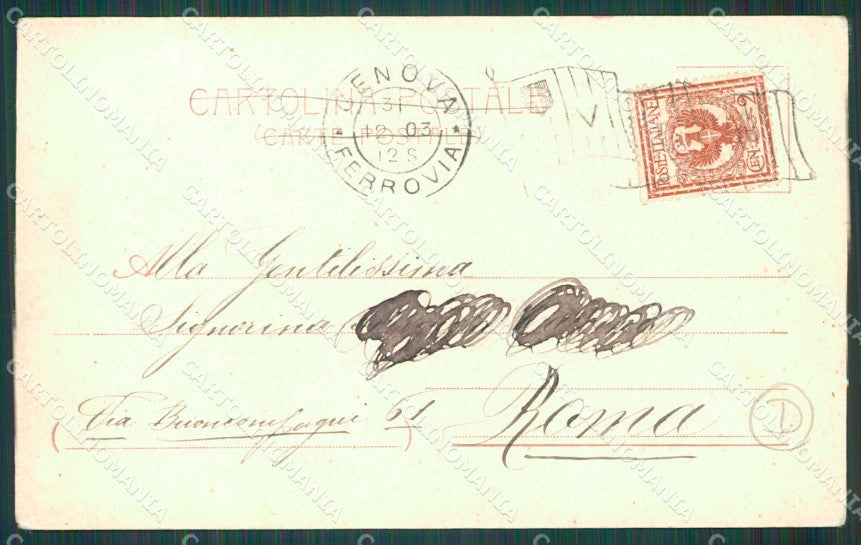Genova Città Porta Pila Carrozze MACCHIA cartolina QZ5847 – retro