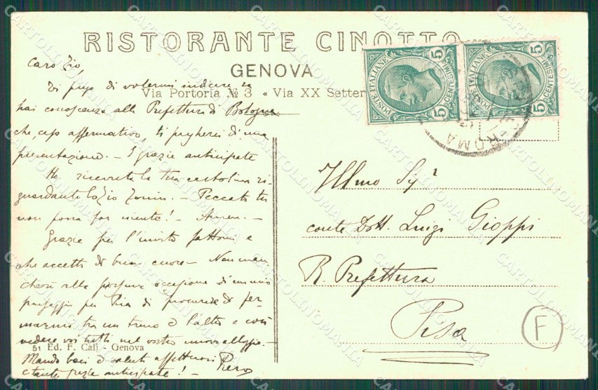 Genova Città Ristorante Cinotto Pubblicitaria PIEGA cartolina QZ5876 – retro