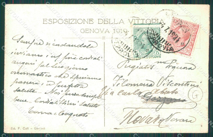 Genova Città Esposizione 1909 Padiglione Fossati Militari cartolina QZ5884 – retro