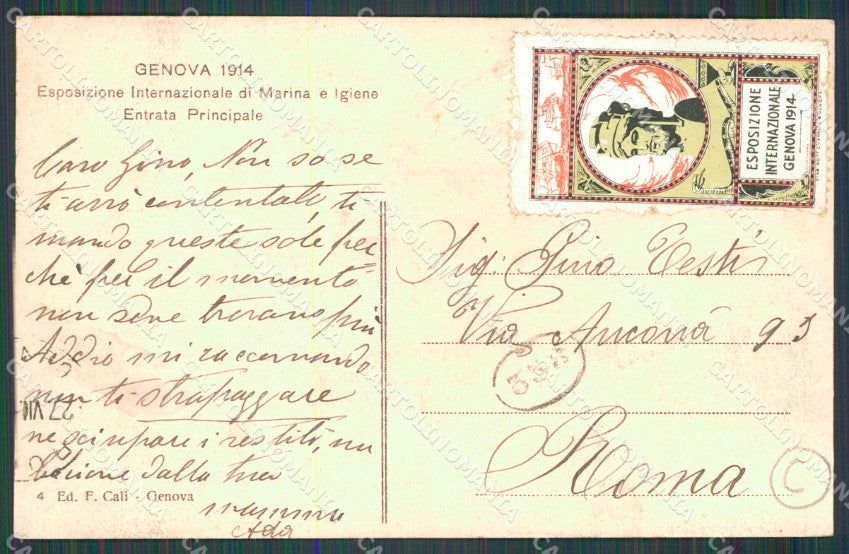 Genova Città Esposizione 1914 cartolina QZ5926 – retro