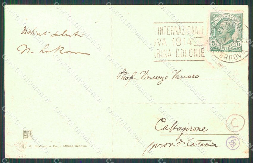 Genova Città Esposizione 1914 PIEGHINA cartolina QZ5928 – retro
