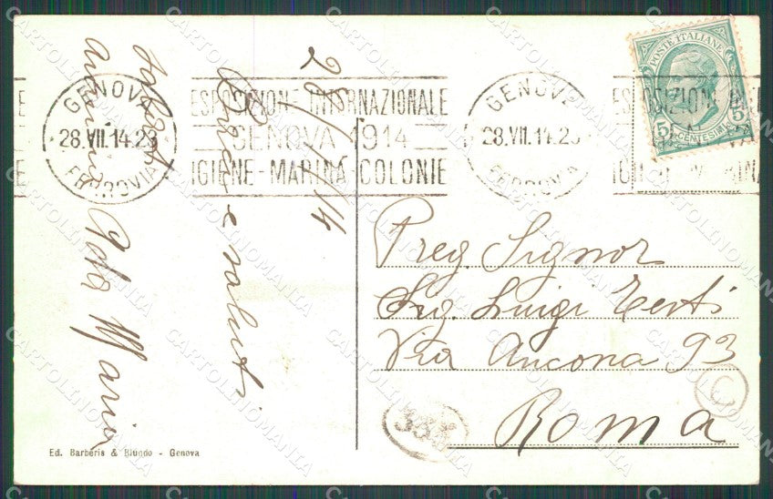Genova Città Esposizione 1914 Padiglione Marina cartolina QZ5929 – retro