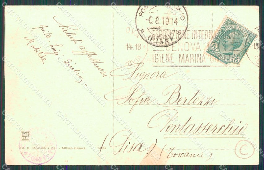 Genova Città Esposizione 1914 RIPARATA cartolina QZ5930 – retro