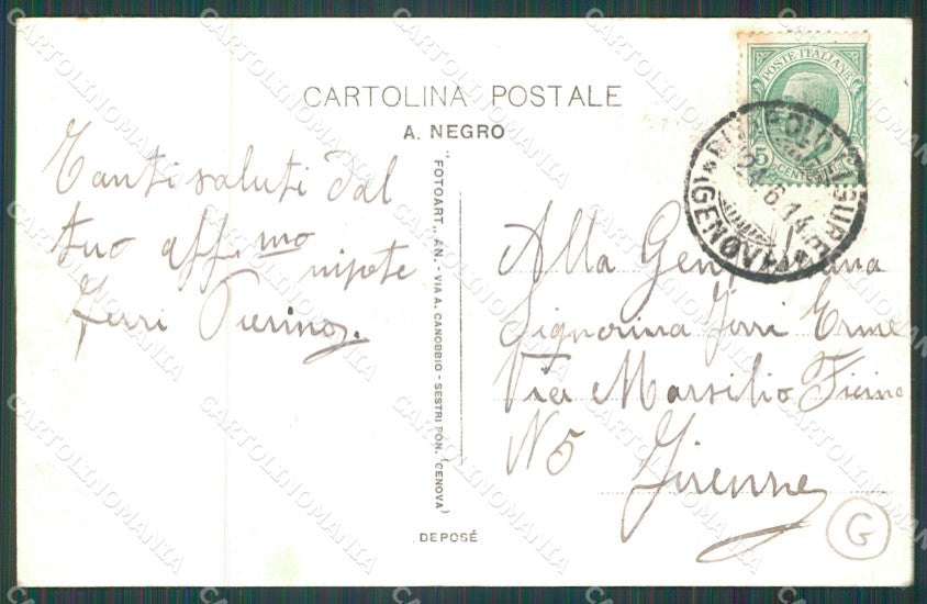 Genova Città Esposizione 1914 Carrozza Savoia Foto cartolina QZ5948 – retro