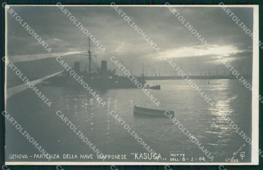 Genova Città Nave Giapponese kasuga Sciutto Foto cartolina QZ6024 – fronte