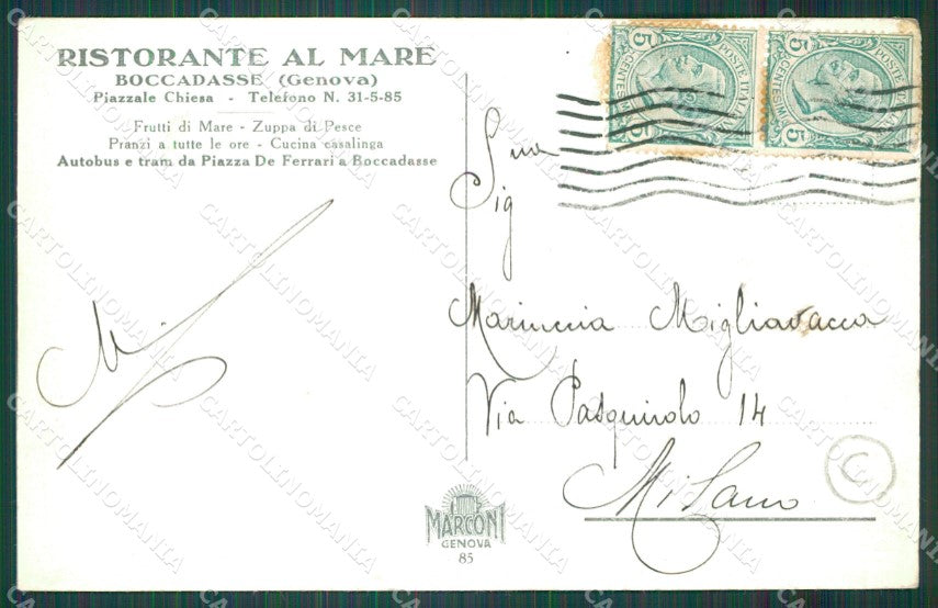 Genova Boccadasse cartolina QZ6219 – retro